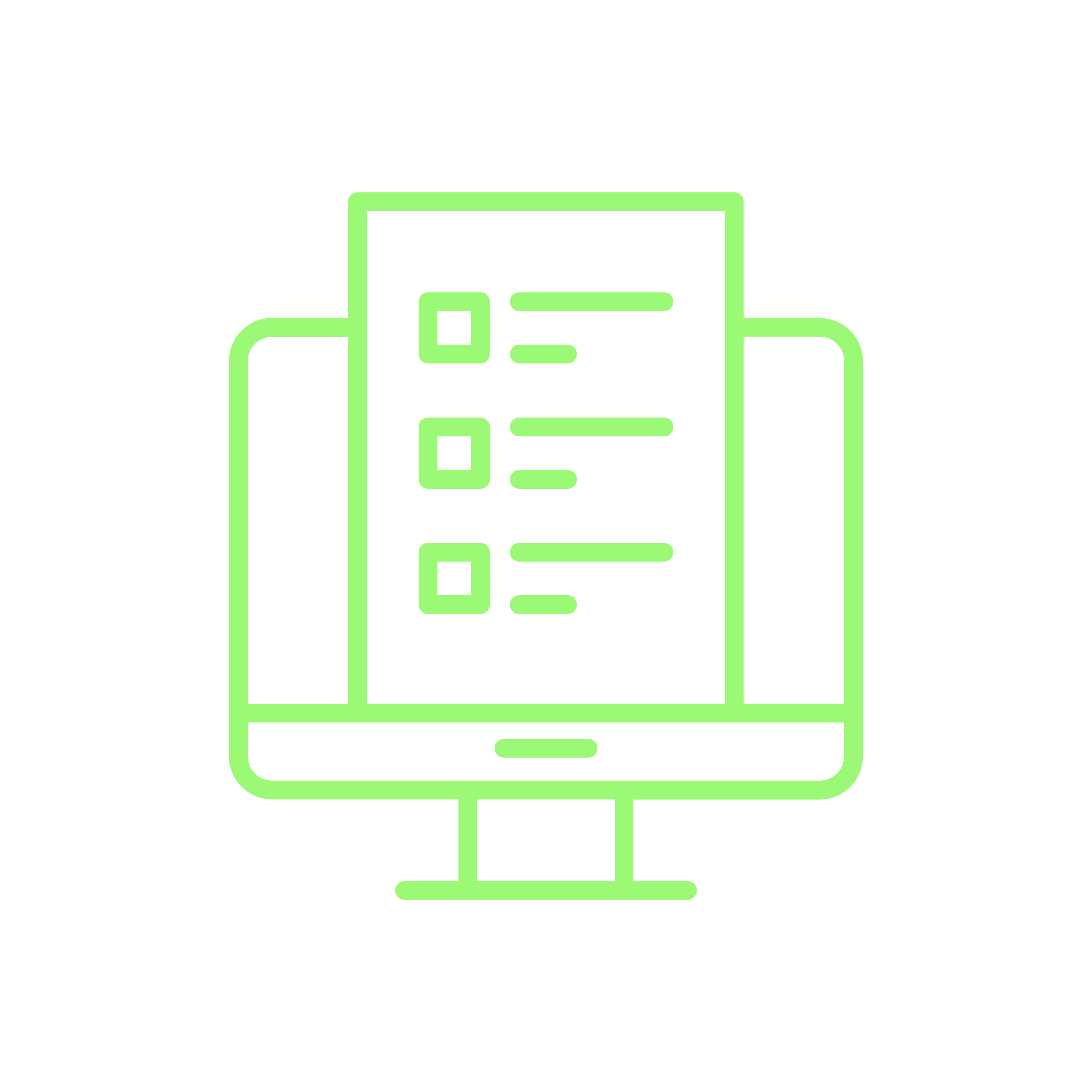 שירותים מקוונים